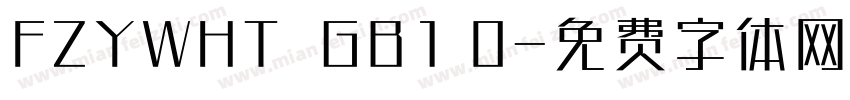 FZYWHT  GB1 0字体转换